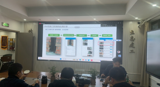 熱點速遞｜數智技術引領工程領域新變革——良友咨詢賦能丹棱產投集團本次交流，我司團隊圍繞BIM、物聯網、移動互聯及AI技術，系統梳理了其在國內外重大工程中的應用現